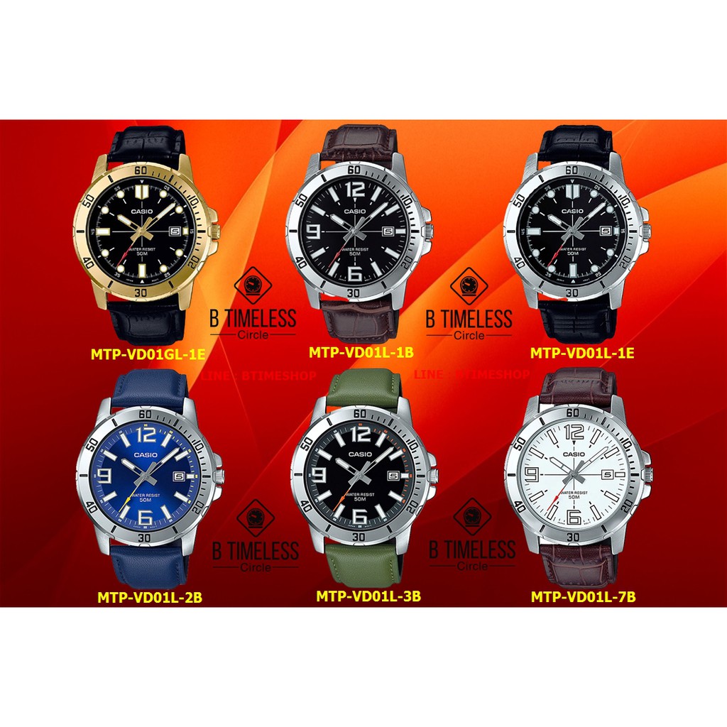 CASIOรุ่นMTP-VD01L/MTP-VD01GL-1E,MTP-VD01L-1B,MTP-VD01L-1E,MTP-VD01L-2B,MTP-VD01L-3B,MTP-VD01L-7B ขอ
