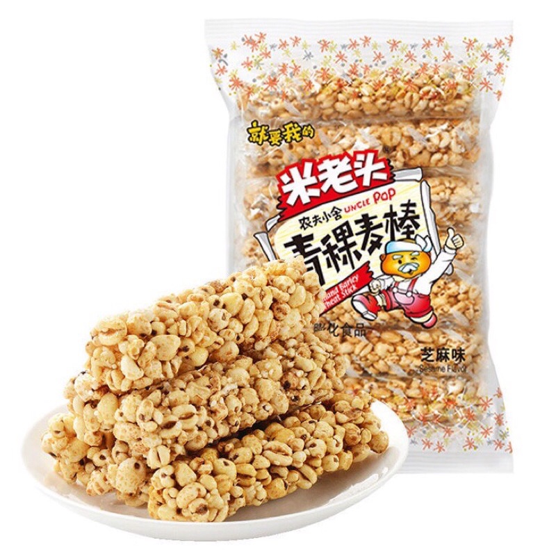 ขนมธัญพืช ลูกเดือยอบกรอบ ข้าวพองอบกรอบ รสงา(米老头米棒、麦棒）150g ประมาณ 12ชิ้น ลูกเดือยอัดแท่ง ลูกเดือย ข้า