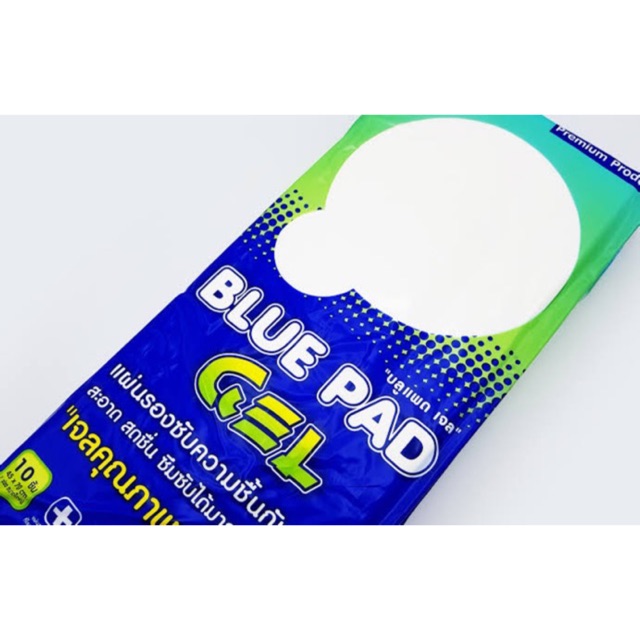 💥ยกลัง 12 ห่อ💥แผ่นรองซับ blue pad  ซึมซับได้มากกว่าด้วยเจล คุณภาพจากญี่ปุ่น