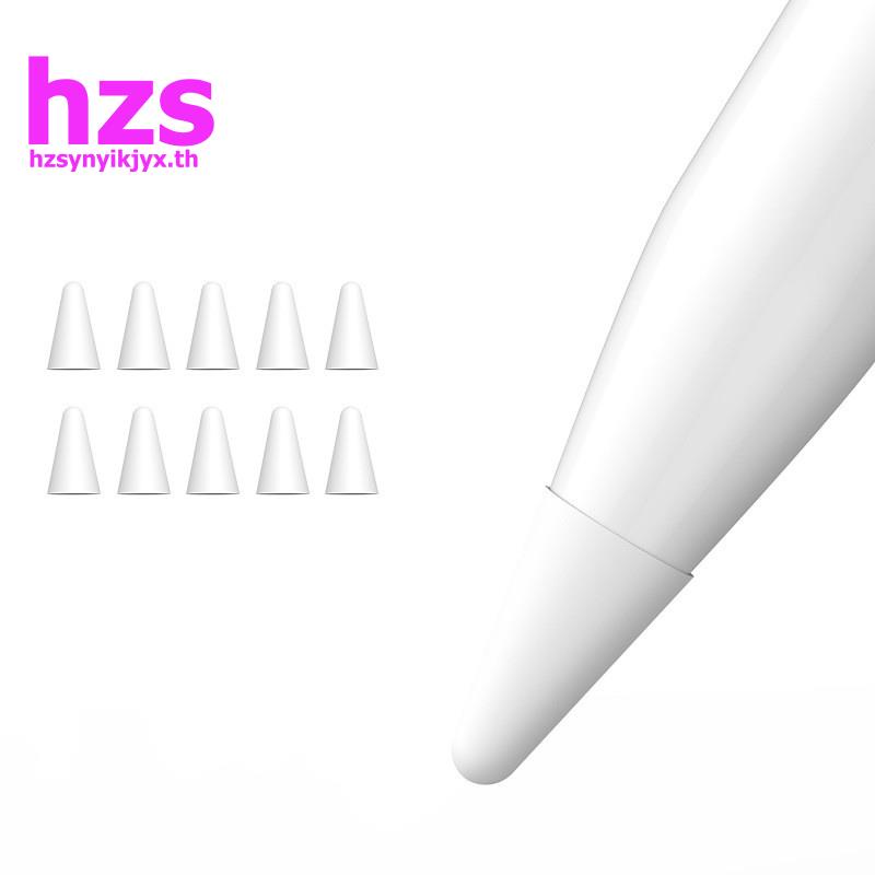 I1th เคสซิลิโคน สีขาว แบบเปลี่ยน สําหรับปากกาสไตลัส Apple Pencil 1St 2Nd 10 ชิ้น
