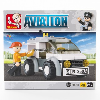 ProudNada Toys ของเล่นเด็กชุดตัวต่อเลโก้รถส่งพัสดุ Sluban AVIATION 75 PCS B0359