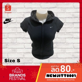 Nike fit full zip S/S hoodie 2hand