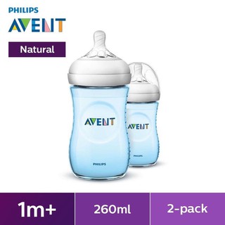 ขวดนมAVENT Natural 9ออนซ์พร้อมส่งทุกสี