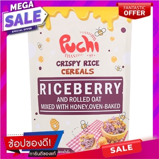 พูชิซีเรียลข้าวพองผสมข้าวโอ๊ตรสน้ำผึ้ง 100กรัม Puchi Puffed Rice with Honey Oat Flavor 100 grams