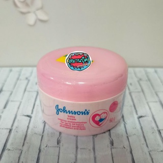 ครีมทาผิวสำหรับเด็ก จอห์นสัน ขนาด 50 กรัม johnson baby cream