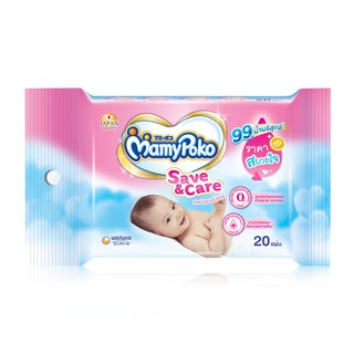 Mamypoko baby wipes savecare ทิชชูเปียกทำความสะอาด