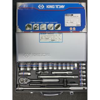 ชุดบล๊อก KING TONY กล่องเทา 25pcs