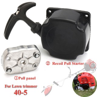 Lawnmower Recoil Pull Starter &amp; Pull Panel Set For Lawn Mover Trimmer 40-5 ✨litastefulvedo