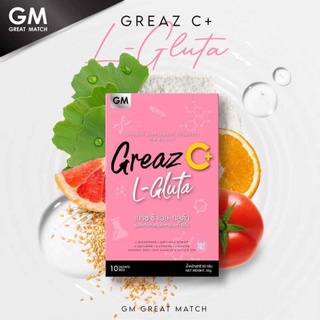 Greaz C+ L-Gluta เกรซ ซี พลัส แอล กลูต้า