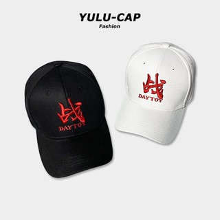 หมวกเซียวจ้าน งานปัก Hat cap XIAOZHAN