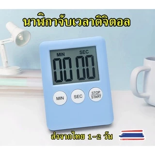 นาฬิกาจับเวลาดิจิตอลหน้าจอ Lcd มีแม่เหล็ก (แบบบาง) สําหรับใช้ในการทําอาหารเบเกอรี่