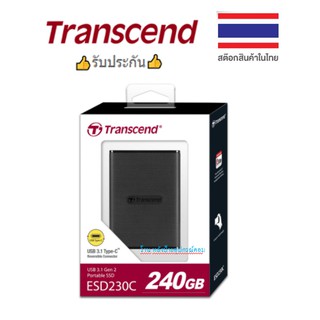 Transcend New ฮาร์ดดิสก์พกพา SSD 240GB :TS240GESD230C :Transcend - ตัวเล็กพกพาสดวกมาพร้อมกลับความเร็ว/รับประกัน 3 ปี