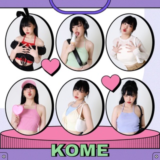 kome.girls เสื้อผูกคอผ้าร่อง รุ่น Naomi Top