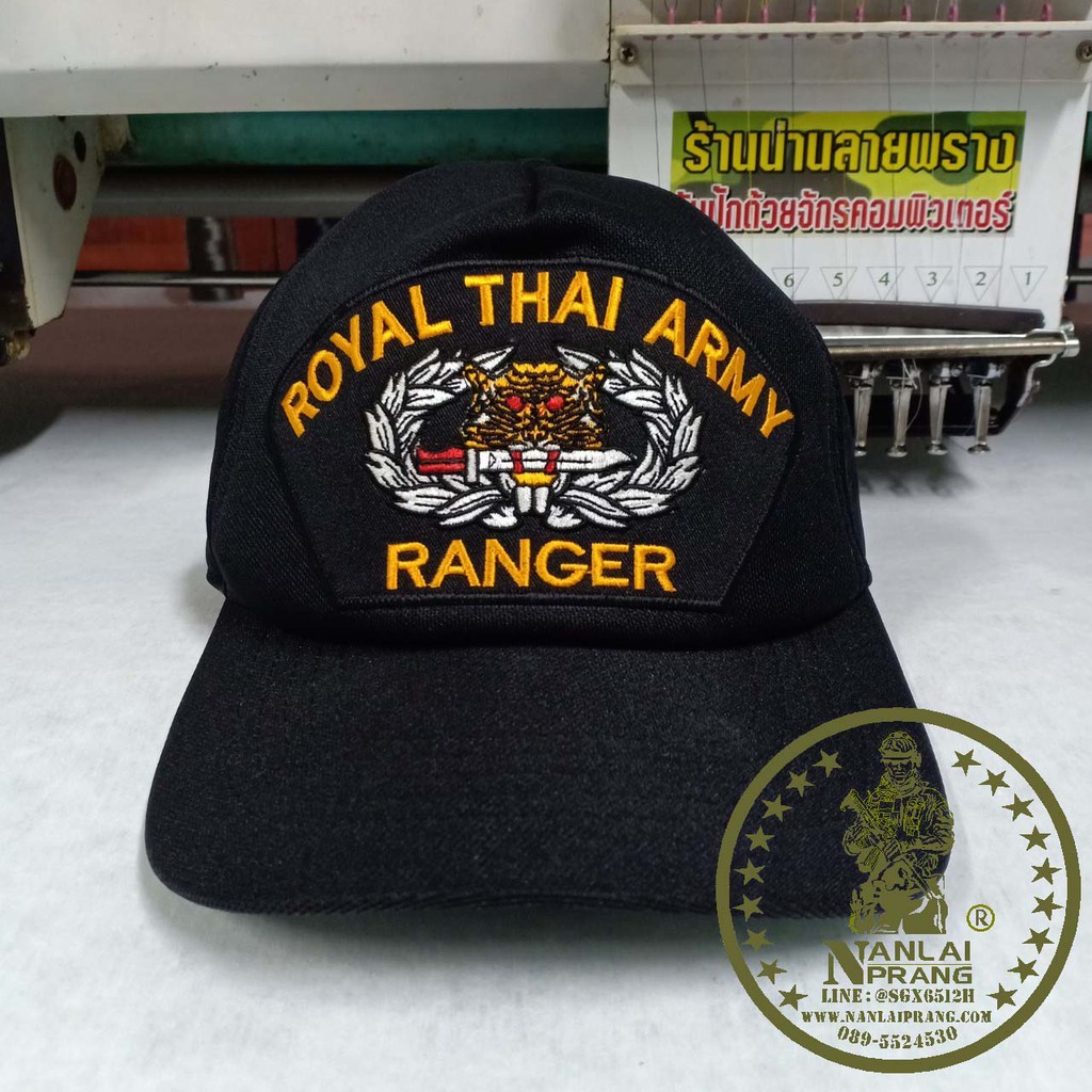หมวกแก๊ปเสือคาบดาบ จู่โจม ทหารบก RANGER สีดำ