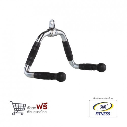 Multi Exercise Bar Model no.TS4341 ข้อมูลสินค้า Multi Exercise Bar Model no.TS4341