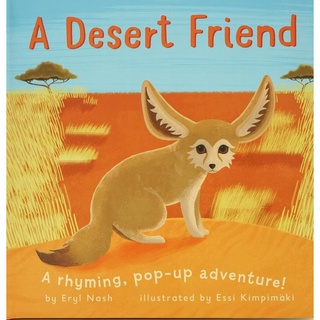 BBW หนังสือ A Desert Friend ISBN: 9781499803341