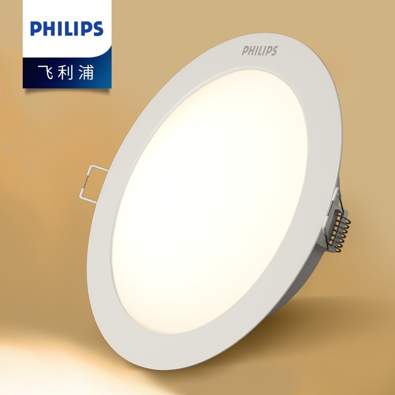 Philips DOWNLIGHT โคมไฟเพดาน LED 5W 3W 5W 3.5W 3.5W สีขาว เหลือง แบบเปลี่ยน สําหรับเพดาน G2 DL190B 3.5W