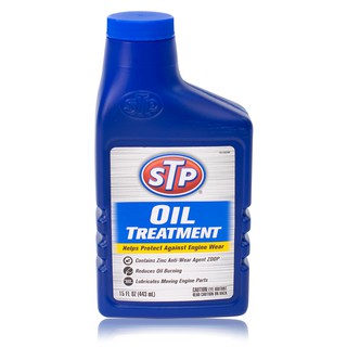 STP 66079/1 หัวเชื้อน้ำมันเครื่อง 443 ml.