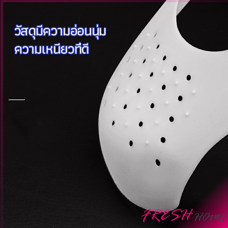 ดันทรงหัวรองเท้าป้องกันรอยย่น สำหรับรองเท้าผ้าใบ ต้นรองเท้า