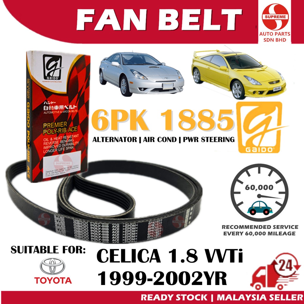 S2U Gaido พัดลมเข็มขัด Toyota Celica 1.8 Altis Air Cond เครื่องกําเนิดไฟฟ้าพวงมาลัย Tensioner เข็มขั