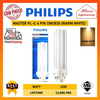 Philips MASTER PL-C 4P 13W / 830 4PIN PHILIPS LAMPU สีวอร์มไวท์