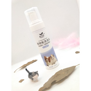 Pet disposable foam โฟมอาบน้ำ สูตรอ่อนโยนและแพ้ง่าย ( สำหรับสุนัขและแมว ) [พร้อมส่ง] ร้านmirapetsupplies