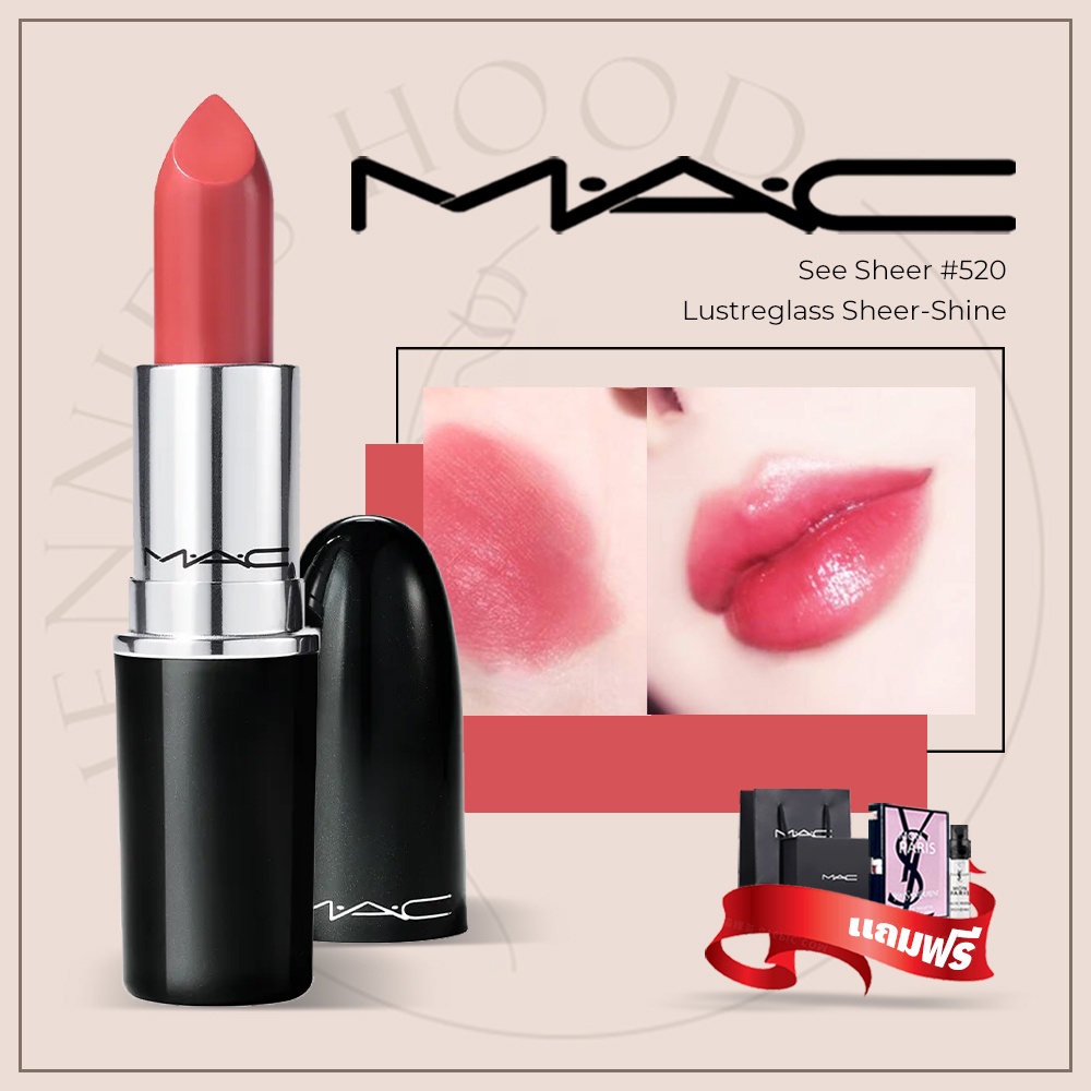 ลิปสติก M.A.C Powder Kiss Lipstick 314 316 ลิป mac Matte Satin พร้อม ...