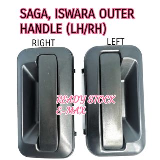 Proton SAGA ISWARA LMSS LMST LMSE มือจับด้านนอก LH / RH (1 ชิ้น)