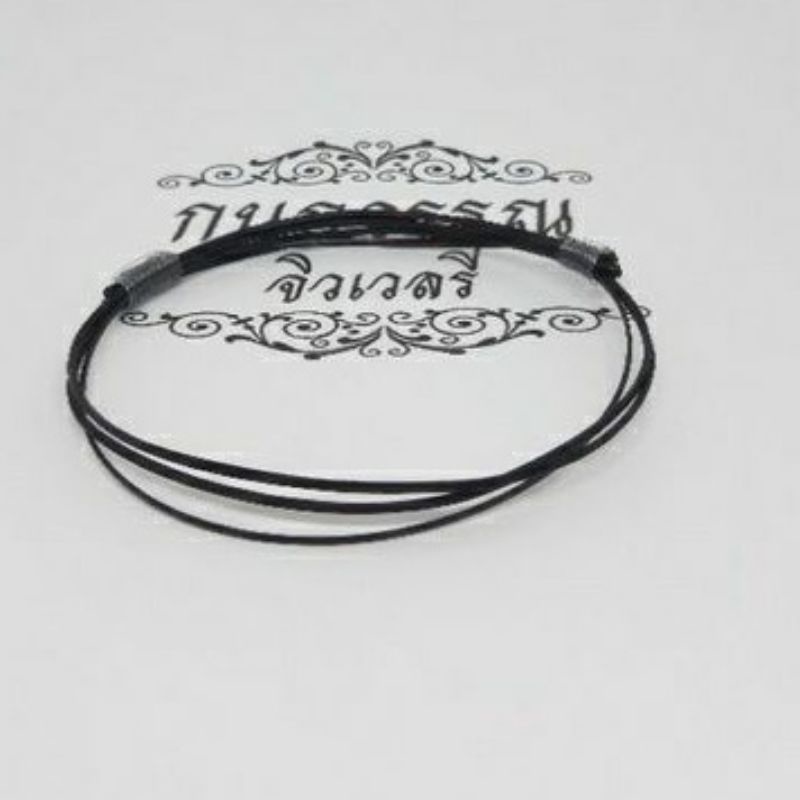 สร้อยข้อมือเสริมมงคล สีดำล้วน ฟรีไซค์ พร้อมส่ง