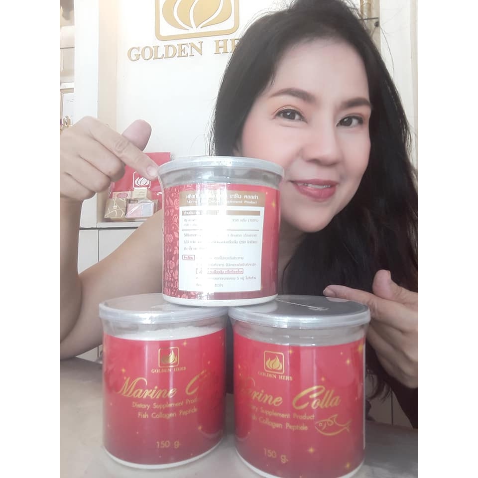Marine Colla (Golden Herb) คอลลาเจนจากปลาทะเล 150 g.