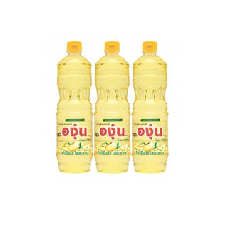 องุ่น น้ำมันถั่วเหลือง 1 ลิตร แพ็ค x 3 ขวด Grape Soybean Oil 1 liter pack x 3 bottles