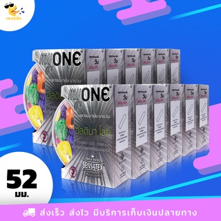 ถุงยางอนามัย 52 myONE ULTIMA LITE ถุงยางมายวัน อัลติมา ไลท์ บางพิเศษ ผิวเรียบ ขนาด 52 mm. (12 กล่อง) 36 ชิ้น