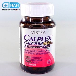 Vistra Calplex Calcium 600 mg &amp; Menaquinone-7 Plus 30 เม็ด