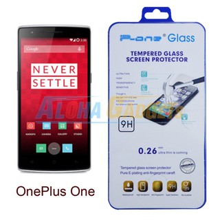 P-One ฟิล์มกระจกนิรภัย One Plus 1