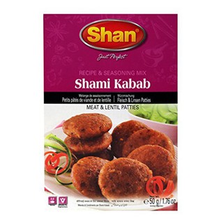 เครื่องเทศเคบับ หรือ กะบับ  (Shami Kabab) – Shan