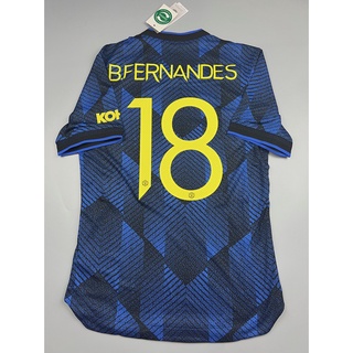 SALE !!! เสื้อบอล เพลเย่อ แมนยู เยือนสาม 2021-22 พร้อมเบอร์ชื่อ 18 B.FERNANDES Player Man U Third Cecat