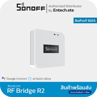 Sonoff รุ่นใหม่ล่าสุด RF Bridge R2 433Mhz ควบคุมผ่าน Wi-Fi/ สมาร์ทโฮม ของแท้!!