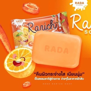 รดา สบู่ราริช RADA RARICH SOAP (SKU-06541)