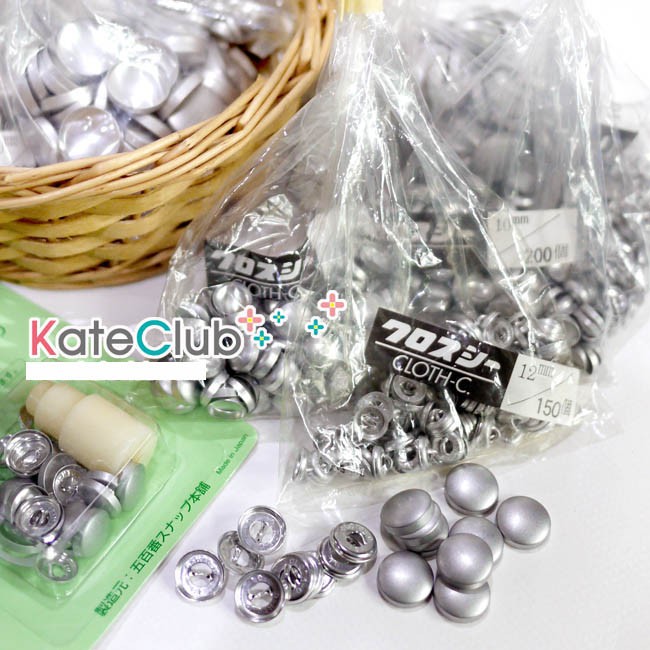 (ขายห่อใหญ่ จำนวนมากค่ะ) อะไหล่กระดุมปั๊ม กระดุมผ้า Home Covered Buttons (ไม่มีบล็อกทำกระดุมให้นะคะ)