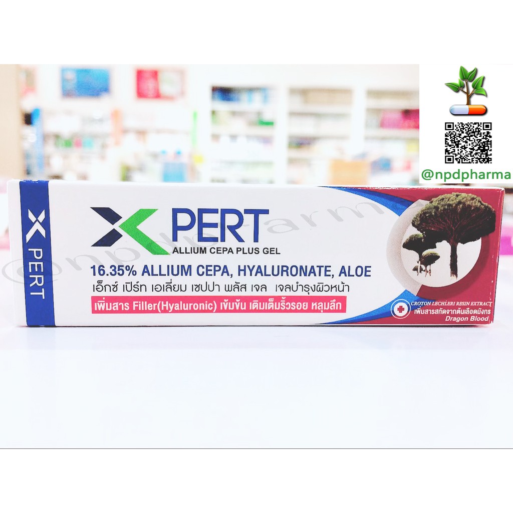 Xpert Scar X Pert gel "ลดริ้วรอย หลุมลึก" 10g MCK Dragon blood #รอยสิว #หลุมลึก #แผลเป็น เจลเลือดมัง