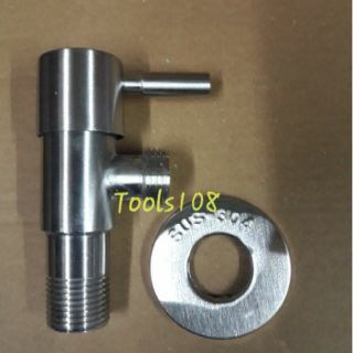 #วาล์ว# #วาล์วน้ำ# #วาล์ว 2 ทาง# (เข้า1 ออก1) #ขนาด1/2"# (4หุน) สแตนเลส 304  Stainless Steel Stop Valve 2 Ways 1/2"