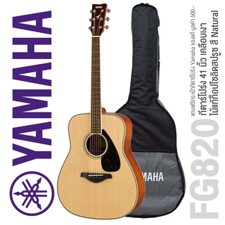 Yamaha®  FG820 (NT) Acoustic Guitar กีตาร์โปร่ง 41 นิ้ว ไม้ท็อปโซลิดสปรูซ + แถมฟรีกระเป๋ากีตาร์โปร่ง Yamaha