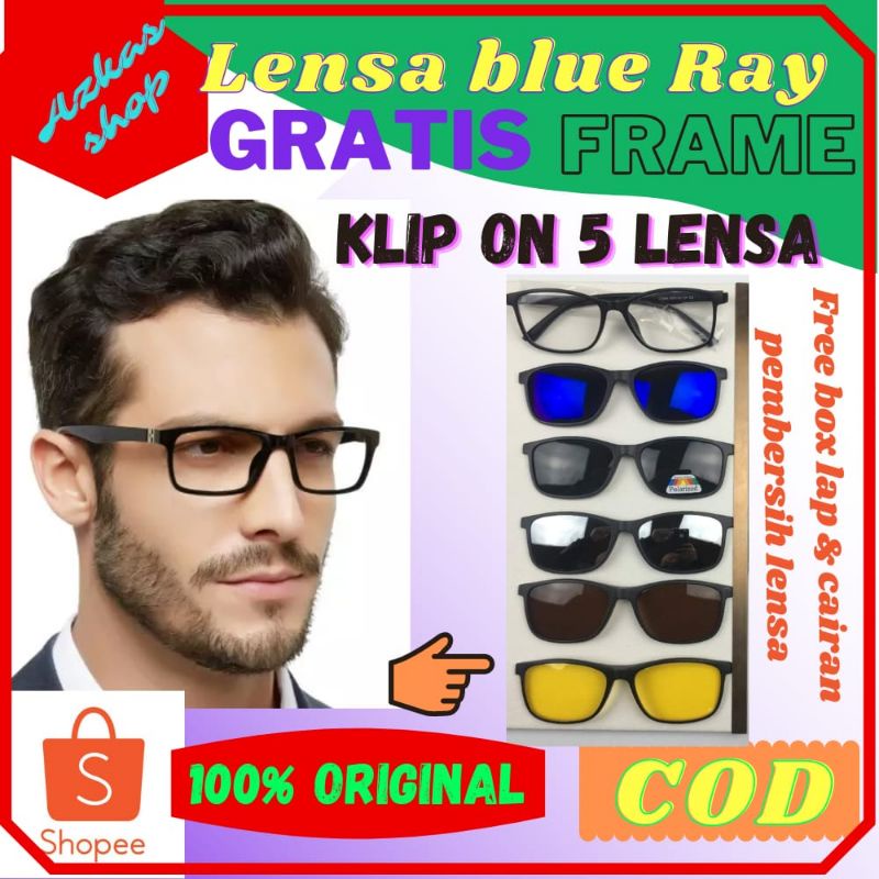 Blue RAY ANTI เลนส์ป้องกันรังสี UV420%