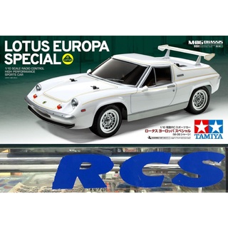 🏁 TAMIYA 58698A ชุดคิท M-06 บอดี้ LOTUS EUROPA SPECIAL ไม่มีสปีดคอนโทรล without ESC ต้องไปสร้างและทำสีเอง