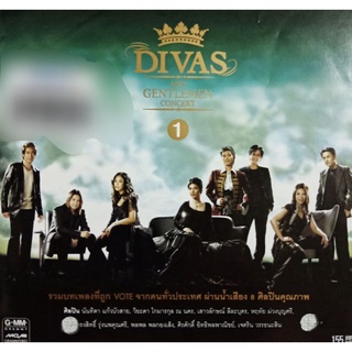 CDอัลบั้มDivas and Gentlemen concert กับ8ศิลปินคุณภาพ