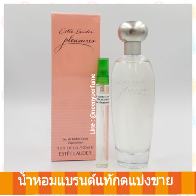 น้ำหอมแท้ Estée Lauder Pleasures Eau de Parfum