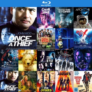 Bluray แผ่นบลูเรย์ Once a Thief 1991 ตีแสกตะวัน หนังบลูเรย์ เครื่องเล่นบลูเรย์ blu ray player บูเร blu-ray หนัง bluray