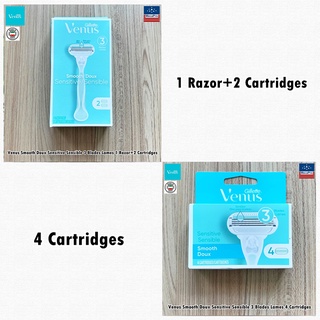 Gillette® Venus Smooth Doux Sensitive Sensible 3 Blades Lames ยิลเลตต์ วีนัส ชุดมีดโกน สำหรับผู้หญิง