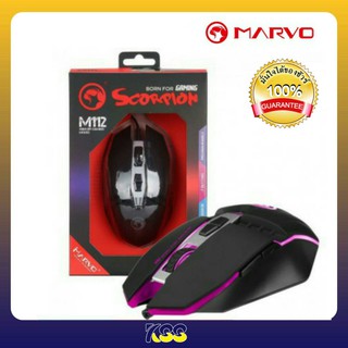 Marvo Scorpion M112 USB 7 Colour LED Black Programmable Gaming Mouse