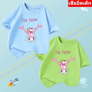 Future @@ *K-2199-SHORT*/ / เสื้อเด็ก เสื้อยืดเด็ก ใส่ได้1-13 ปี ไซสื110-150  **ราคาต่อตัว**